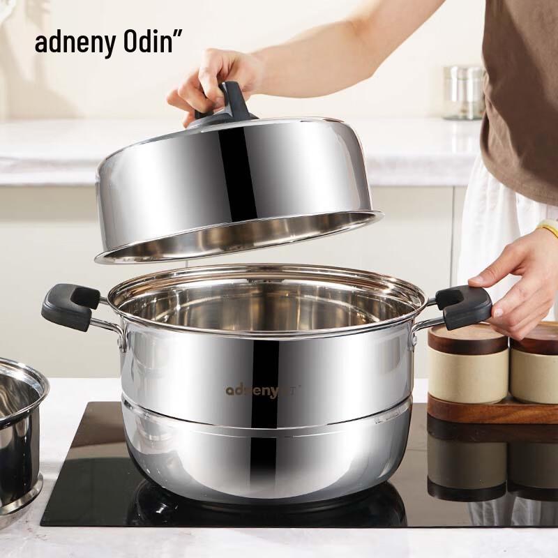 Adneny 3-Layer Stainless Steel Steamer Pot