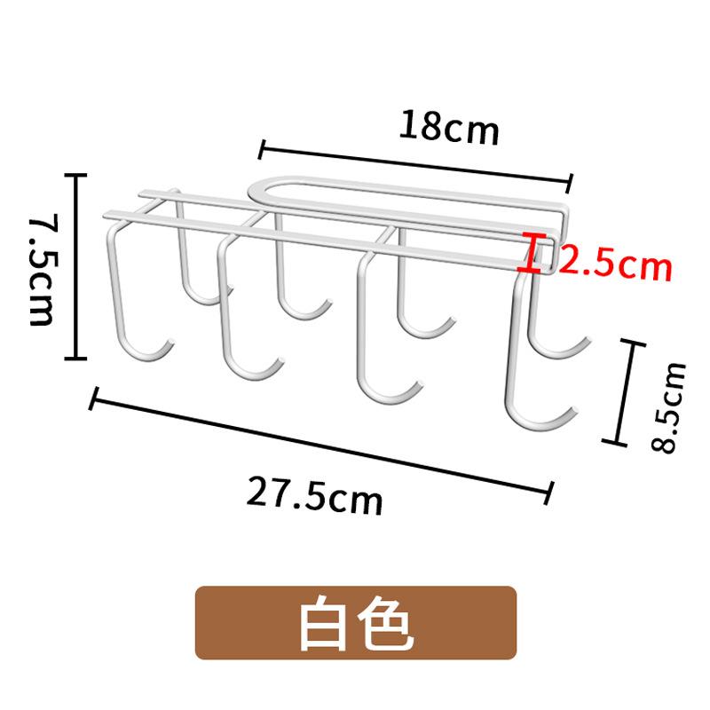 No punching household kitchen cup hook rack cabinet double row hanger hanging hook finishing storage rack белый 1750₽