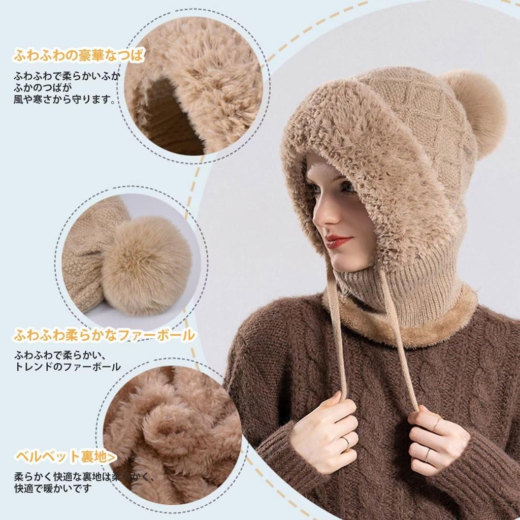 LEZOOY Winter Knit Neck and Face Cover Warm and Perfect for and Fits Head Circumference Cm Black Women's Hat, Balaclava, Warmer, Set, Windproof,