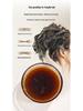 Private Label Aromatherapy Black Seed Oil Shampoo for Hair Growth and Nourishment