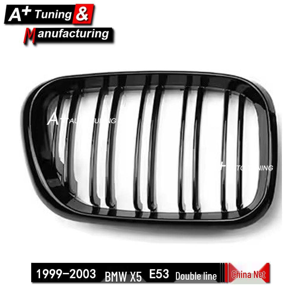 Tri-Color Grille for BMW X5 E53 1999-2003 (Dual-Line)