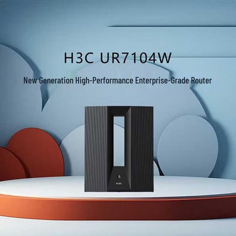 

H3C UR7104W Enterprise WiFi 6 Wireless Router