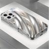 Smooth Pattern Silver-plated Tempered Glass Phone Case Suitable for iPhone 17 16 15 14 13 12 11