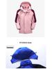 Men's and Women's 3-in-1 Fleece Outdoor Jacket: Windproof, Waterproof, Removable Warm Coat for Mountaineering