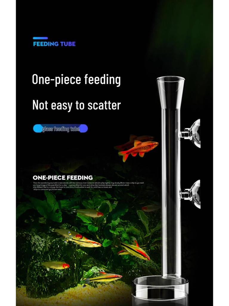 High-Transparency Glass Fish Feeder Tube: Precise Feeding for Shrimp & Small Fish, Prevents Food Scattering.