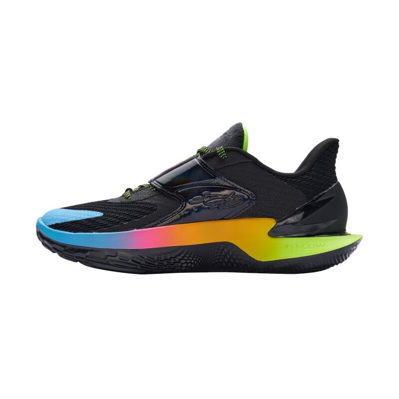 Under Armour D. FOX 2 GMR Men s Basketball Shoes 44.5