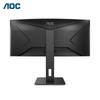 AOC CU34P2X 34-inch WQHD 144Hz 1ms Ultrawide Curved Monitor CN Plug (adapter Included)