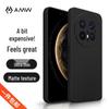 AMW Huawei Mate70 Pro Ultra-Thin Full Protection Phone Case