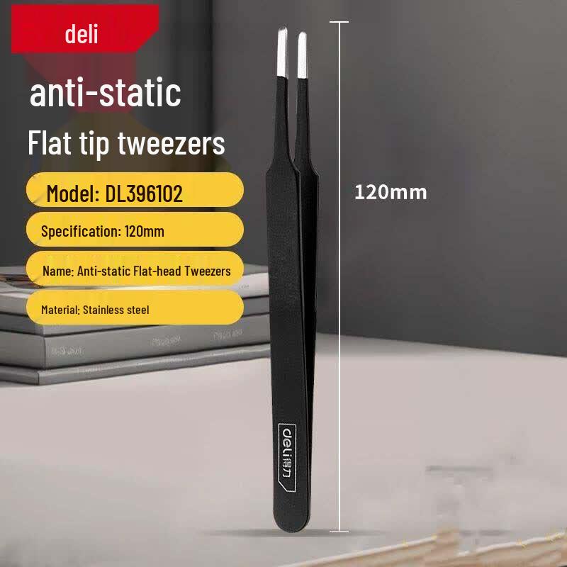 Deli Anti-static Stainless Steel Tweezers