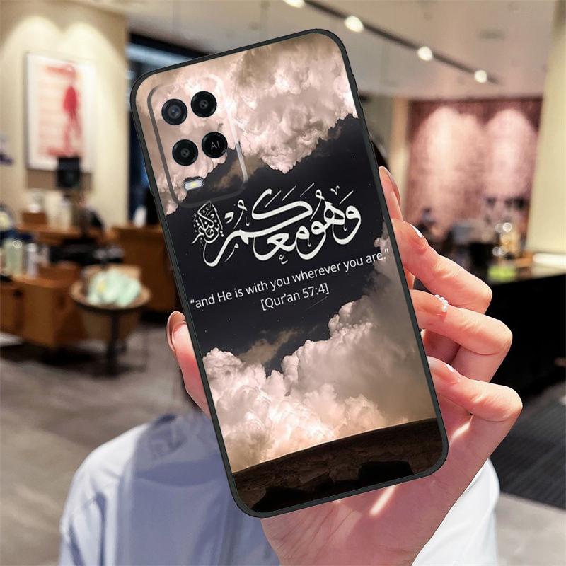 

Allah Islam Muslim Quran Case For Oppo A40 A60 A80 A18 A38 A58 A78 A98 A16 A76 A96 A15 A17 A77 A74 A94 A54 A57S Cover OPPO A94 5G