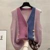 Sweater Knit Cardigan Spring Autumn Women Vest  Fashion Loose All Match Sweater Waistcoat Ladies V Neck Sleeveless Jacket