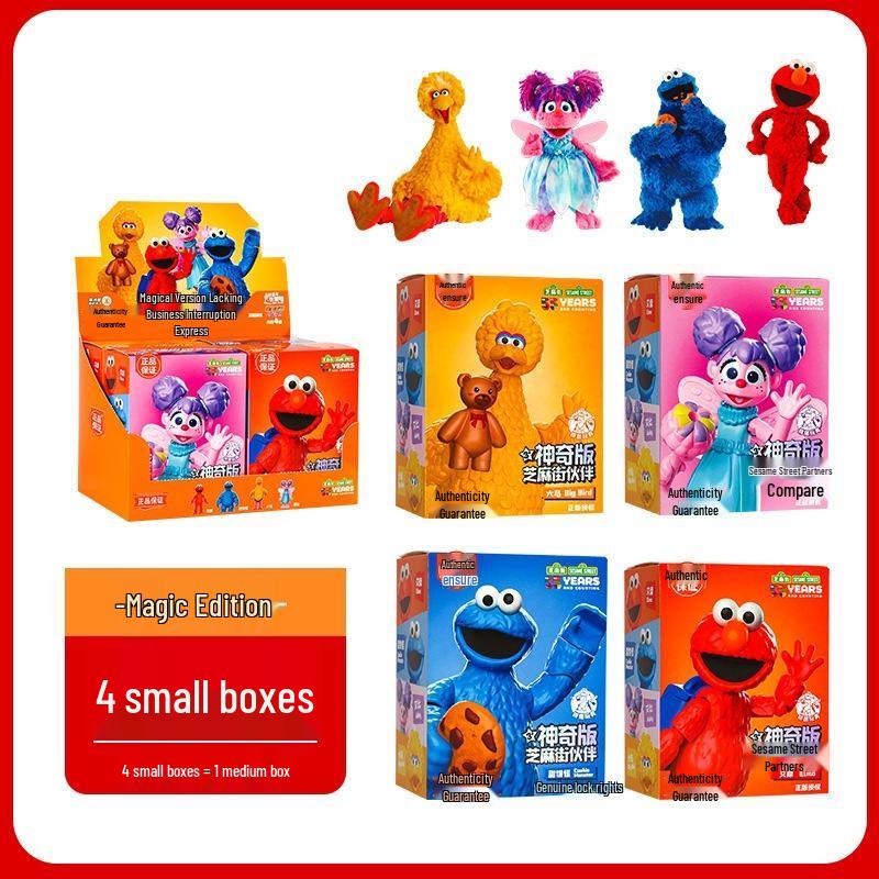 Brooke Ultraman All-Stars Blind Box - Magic Edition Series 1