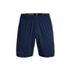 Elevated Sports Shorts Men's Blue Moderate 1362289-408