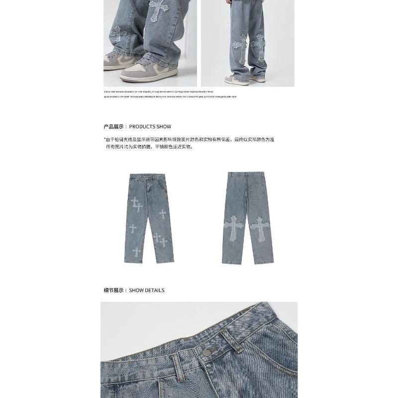 Men Cross Applique Hip Hop Loose Straight Wide Leg Casual Denim Jeans