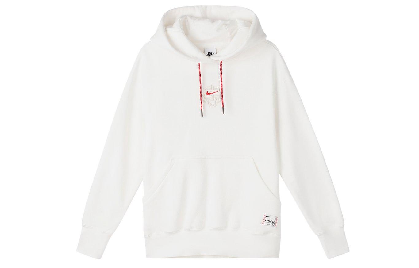 Nike Sportswear NSW OS PO HD Sweatshirt Women s White HV8461-133 M