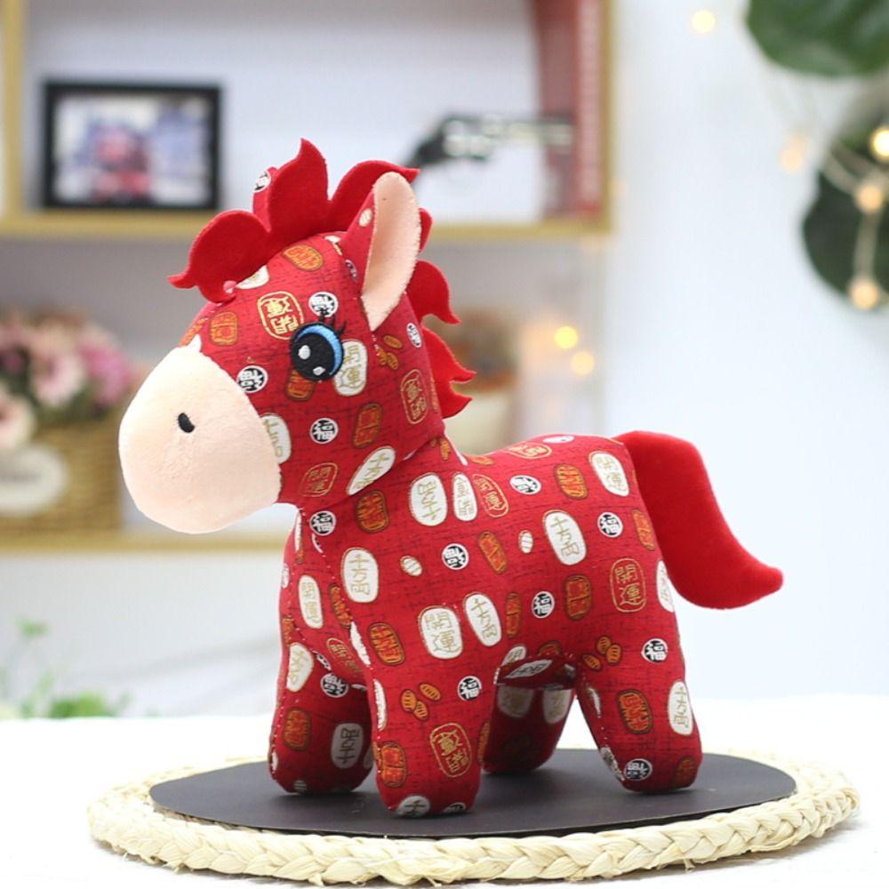 15/20cm Chinese Zodiac Horse Lucky Pony Plush Doll Wealth Pony New Year Mascot  Festival Gift