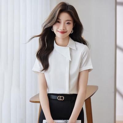 Camisa Profesional Blanca Elegante de Manga Corta para Mujer Toluoman