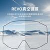 Double-layer anti-fog snow goggles Ski goggles compatible with prescription glasses, three-layer foam ski goggles