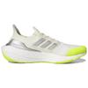 UltraBoost 22 Ivy Park x UltraBoost 22 Adidas 'IVYTOPIA' HR0181