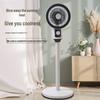 Yangzi Silent Vertical Oscillating Floor Fan for Home and Dormitory