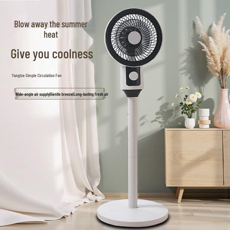Yangzi Silent Vertical Oscillating Floor Fan for Home and Dormitory