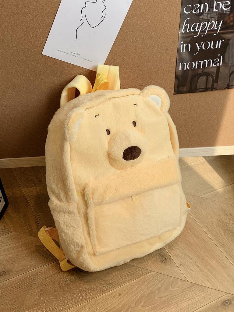 Sweet Fresh Large Capacity Cute Bear Fluffy Student Backpack