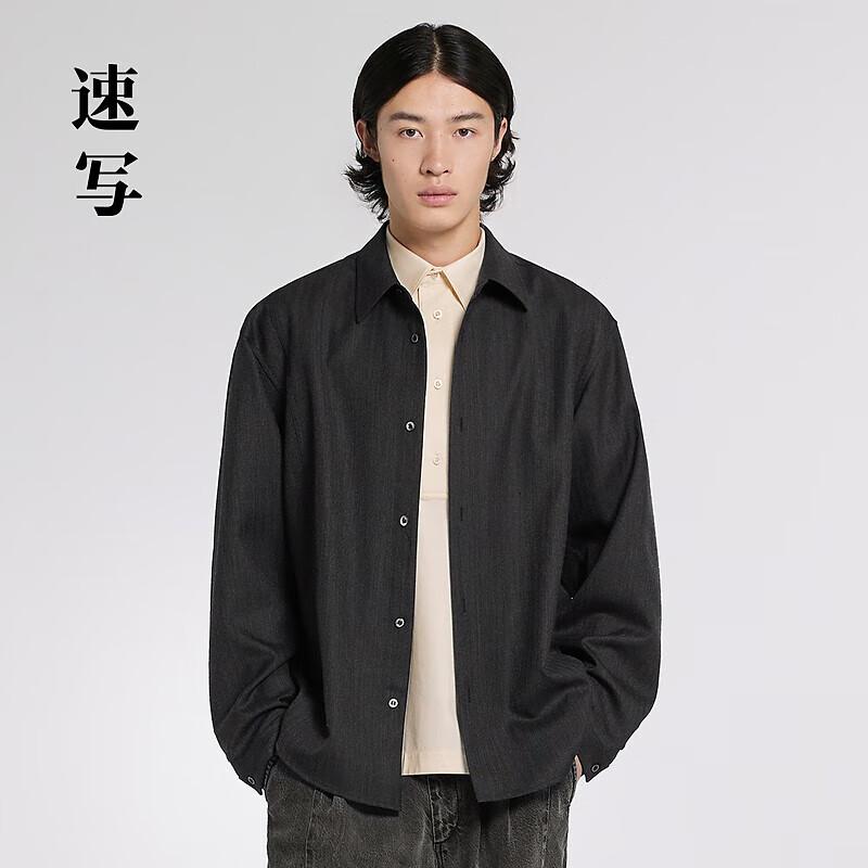 CROQUIS Men s 2023 Autumn Casual Shirt XS