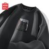 MINISO Men's Heavyweight Round Neck Pullover Sweatshirt
