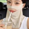 Breathable Cabin-style Face Shield Thin Cycling Mask Sunshade Sunscreen Face Cover  Sun Protection