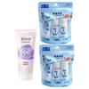 Moisturizing & Repairing Hand Cream Bundle