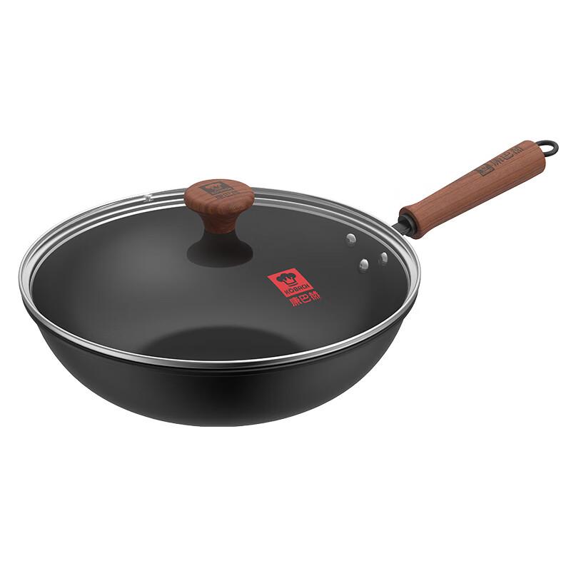 Kangbach Traditional Iron Wok Set