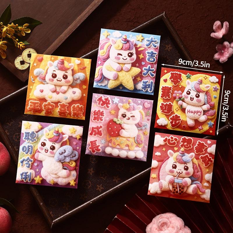 6PCS 3D Hongbag Red envelope Money Pouch Gift Bag