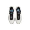 Nike Baskets Homme Air Max Pulse Phantom Noir Blanc Os Clair FN7648-030