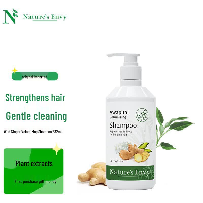 Nature s Gate Wild Ginger Volumizing Shampoo 532ml