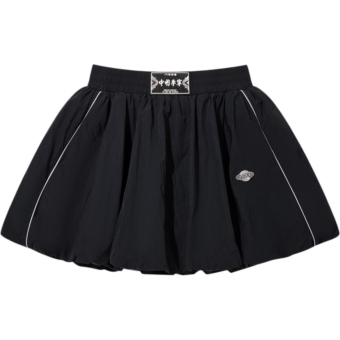 

Li Ning Sports Lifestyle Series Дышащая Универсальная Повседневная Юбка Женские юбки ASKV256-2 XL