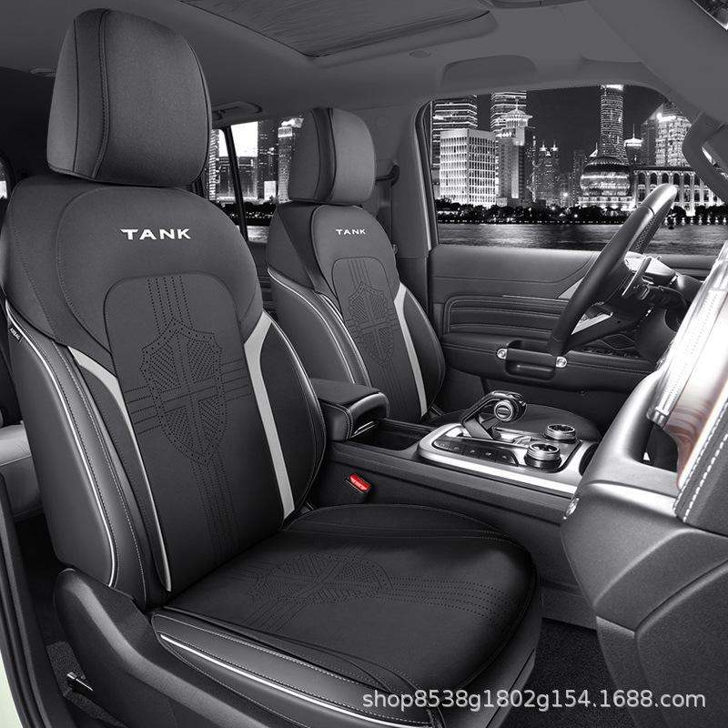 

Universal All-Season Car Seat Cover - 300 Cushion for Modification & Decoration Custom Fit for Specific Vehicle
