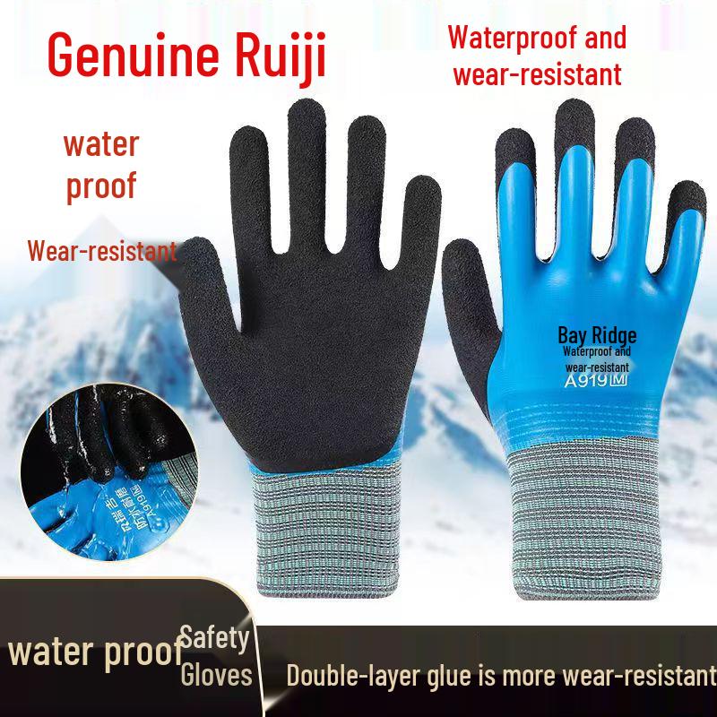 Double-Layer Waterproof Anti-Slip Wear-Resistant Rubber Work Gloves for Shellfish Gathering with Thickened Nylon.