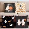 Halloween Cute Ghost Cushion Cover Premium Comfort Reversible Pillow Cove -Two In One Design for Any Room & Car Interior