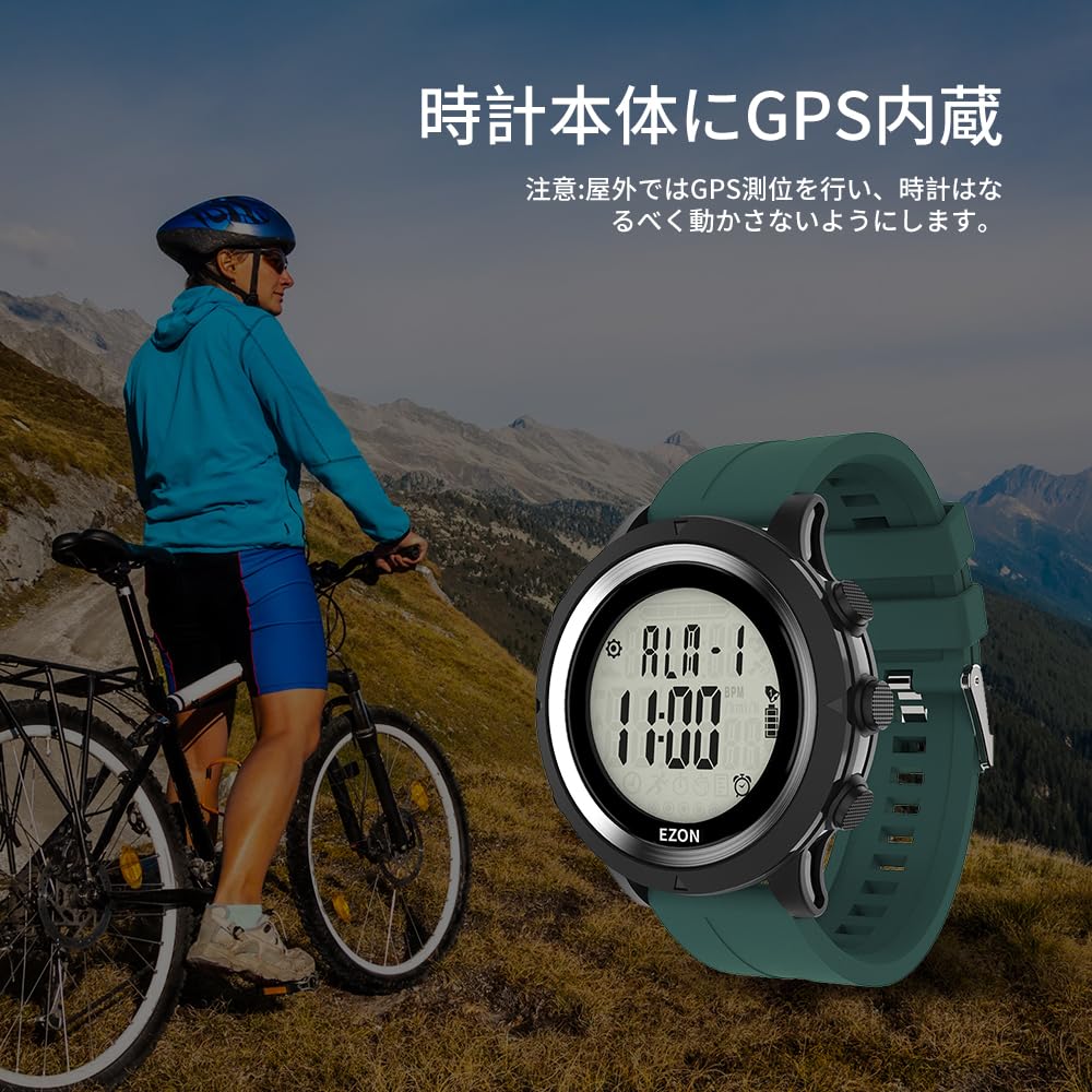 EZONT909 Running Watch with GPS, Optical Heart Rate Monitor, Pedometer, Waterproof, and Lightweight Digital Watch (Green)