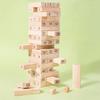 Wooden Solid Wood Leisure Desktop Parent-Child Digital Stacking High Building Block Children'S Educational Early Education Toys