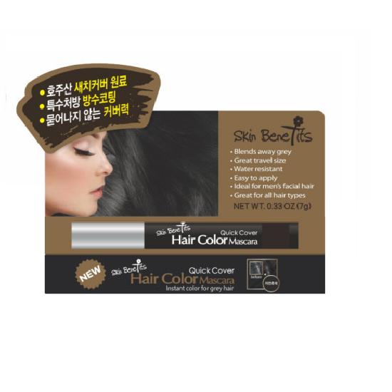 SKIN BENEFITS 3-color Gray Cover Mascara (dark Brown/natural Brown/natural Black)