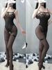 Sexy Open Crotch Lingerie Women Transparent Catsuit Body Stockings For Sex Sling Halter Backless Teddies Bodysuits