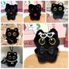 Angel Black Cat Plush Doll Keychain Badminton Car Key Ring Cute Doll Bag Pendant  Gifts