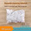 ZISIZ Disposable Tablecloth Drawstring Band