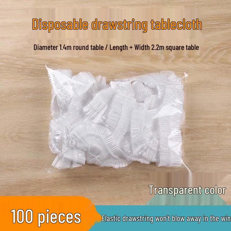 ZISIZ Disposable Tablecloth Drawstring Band