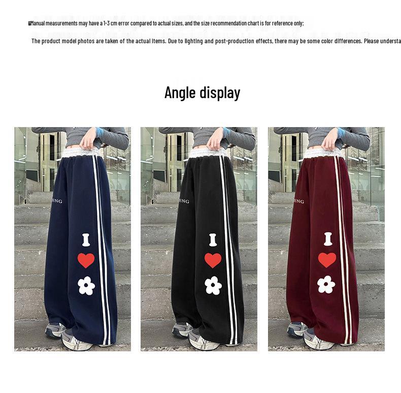 Girls' 2025 Autumn Fleece-Lined Wide-Leg Heart Sweatpants - Medium & Large Sizes