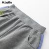 M.Latin Girls' Cotton Casual Sweatpants