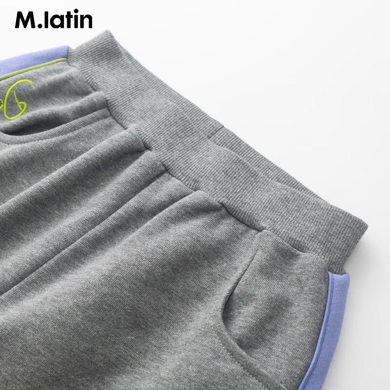 M.Latin Girls' Cotton Casual Sweatpants