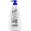 Liushen Refreshing Shower Gel Duo Set