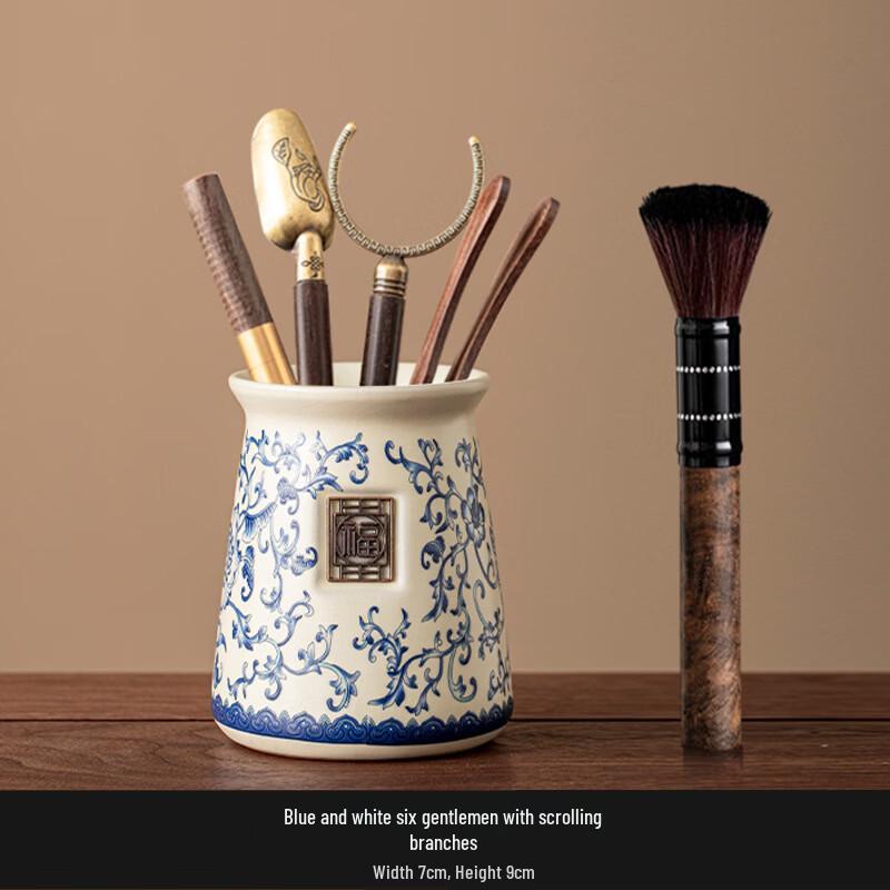 Ru Kiln Tea Ceremony Six-Piece Set